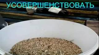 Кормоизмельчитель Fermer FC 181D
