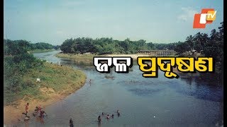 River pollution looms large post cyclone Fani in Puri