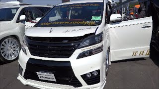 TOYOTA VELLFIRE Custom car トヨタ ヴェルファイア カスタムカー