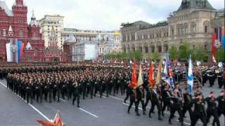 Парад Победы 2011 Морская пехота