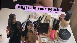친구의 파우치털기 #3 번외편 ?은체의 일기/Eunche's diary