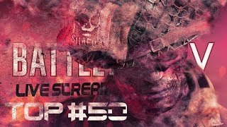 Battlefield 5 Live stream | Multiplayer | leaderboards !discord