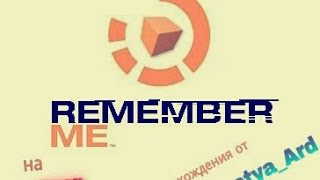Remember Me. Эпизод 6 - Новые сообытия