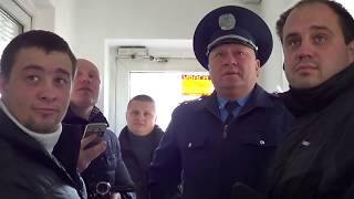 GorCon#22 Визит ДКУ в департамент ГАИ  по разбору безпредела в Ирпене
