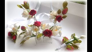 МК СВАДЕБНЫЕ БОКАЛЫ и БУТОНЬЕРКА с цветами из фоамирана  СВОИМИ РУКАМИ ♥ WEDDING GLASSES ♥ DIY
