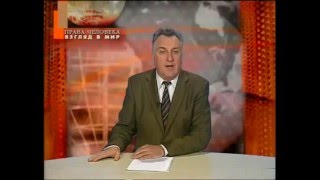 План Даллеса, Гарвардский проект, проект Анаконда