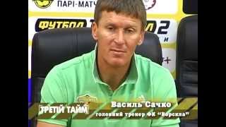 3Time №173 _ ФКВП і ЛЄ