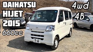 Обзор Daihatsu HiJet! Кей-Кар для работы!
