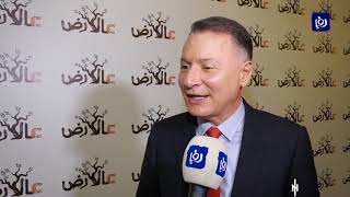 "ع الأرض".. مبادرة فلسطينية لمواجهة الاستيطان (21/1/2020)