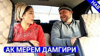 МУГАМБО ЗАНИ НАВ ГИРИФТ САХНАИ НАВ 2020