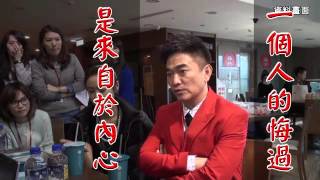 吳宗憲放生重病宿敵黃安 「他又不紅」止戰休兵--蘋果日報20160312