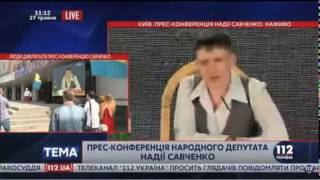 Надежда Савченко баллотируется в президенты Украины - подробности в описании