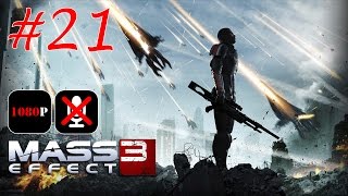 Mass Effect 3 #21 - Похищения "Цербером"