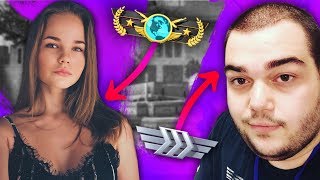 CS:GO გოგომ ამბუსტა გლობალზე