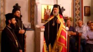 ΤΗΝΟΣ Εσπερινός στη Μονή Καταπολανής