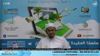 Syaikh Abdullah Al Ghudayyan Rahimahullah