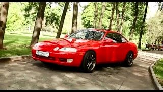 Тюнинг Aтелье | Toyota Soarer