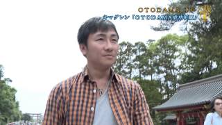 OTODAMA TV 01