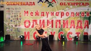 Анна Трухманова. X World dance Olympiad