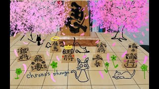 【Live】まったりよる将棋。【2019/10/25】