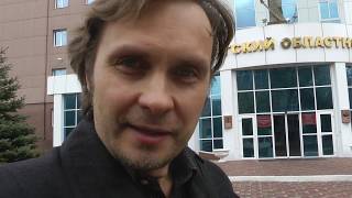 ОРЕНБУРГ УХМЫЛКА ФЕМИДЫ КРАСНОГОРСКАЯ 16 ОБЛСУД