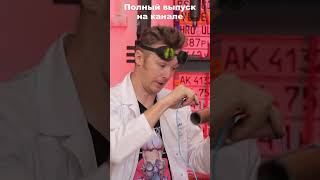 Как увеличить кыпыду
