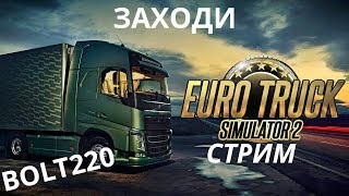 ETS 2 Beyond the Baltic Sea /ЗИМНИЙ МОД