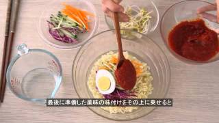 辛ラメン×T-ARA RED HOT PROJECT ヒョミンレシピ