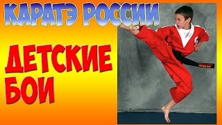 Детское каратэ 2./Children's karate.
