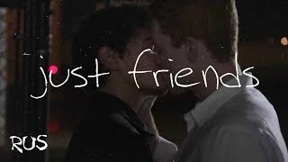Ian and Trevor | история Йена и Тревора | 1 часть