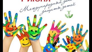 День защиты детей в Запорожье (3 мин)