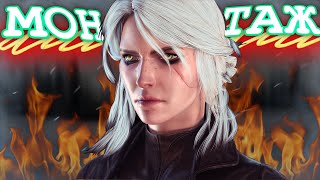 №1 ТУР С ГЕРАЛЬТОМ: БАГИ, СЕКС И КАРАОКЕ | The Witcher 3 Wild Hunt ВЕДЬМАК 3 ПРИКОЛЫ