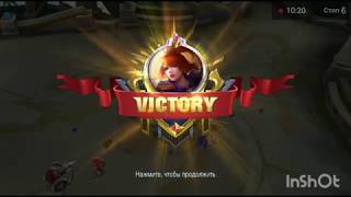 Фанни- обучение для начинающих/ Fanny training for beginners [Mobile legends]