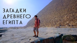Ондраш Сабо: Истоки вечности - Начало. Документальный проект ЛАИ