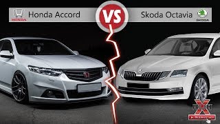 Сколько стоит живой Аккорд? И почему я не смог купить Skoda Octavia 1.8T на DSG7