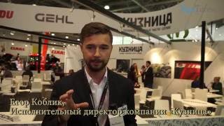 Кузница на Агросалон-2016