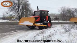Трактор гусеничный ВТГ-90МТ-РС4