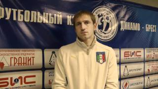 Вадим Деонас интервью 22.11.2011