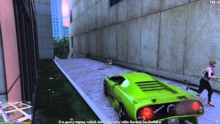 GTA 5 - Random Event: Mugging 1 [PC, 1080p]