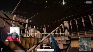ПЕРВЫЙ РАЗ ИГРАЮ В PUBG, НАУЧИТЕ ИГРАТЬ, Я НЕ УМЕЮ, Я ТАНКИСТ