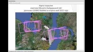 Проекты по обработке радарных данных ДЗЗ за 2012 г.