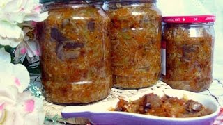 Солянка с грибами. Заготовки на зиму