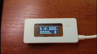 KCX - 017 LCD USB Voltage Current Detector Battery Capacity Tester for Phone Mobile Power Bank