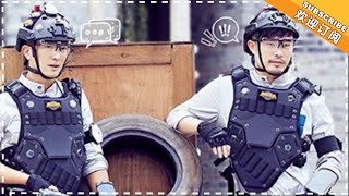 《勇敢的世界》勇者周报EP11：Justin的“大众脸”害惨李权哲 陈乔恩张蓝心2V1暴击陈赫 【湖南卫视官方频道】