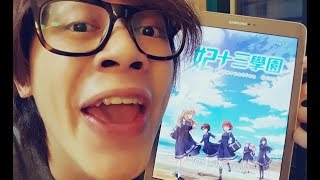 Howhowの實況小遊戲時間 《妃十三學園》