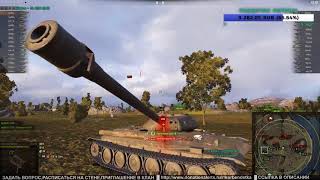 Корбен Даллас (KorbenDallas) WoT Топ Стрелок (Я Х*Й ЗНАЮ КУДА ОН МЕНЯ ПРОБИЛ!!!)
