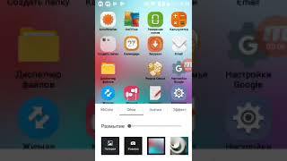 Обзор ZTE BLADE L110