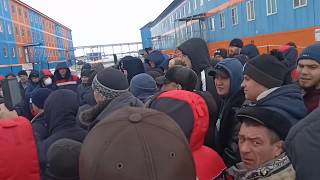 Забастовка на Сабетте из-за коронавируса