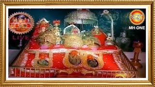 LIVE Maa Vaishno Devi Aarti from Bhawan(Morning)|| माँ वैष्णो देवी प्रातः आरती || 11 Feb 2020 ||