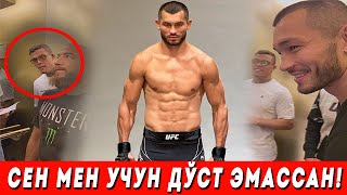 ДАХШАТ! Махмуд Муродов билан Лифтда нима бўлди? Махмуд Мурадов –Кайо Борральйо